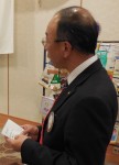 ４つのテスト藤井委員長