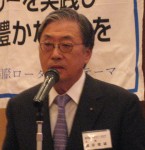 神戸南会長挨拶