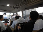 バスの中（１）