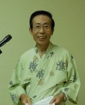 進行