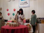 Ｈチーム（決勝）