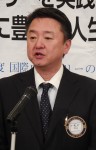 委員会報告１
