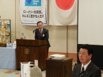 会長謝辞