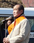 沼田会長