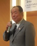 中締め1藤本会長