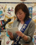 ニコニコＢＯＸ