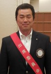 牟田会員