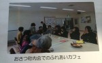 資料1