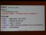 DSCN4603