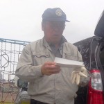 藤本会長挨拶