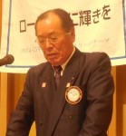 藤本会長挨拶