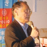 佐々木パスト会長報告