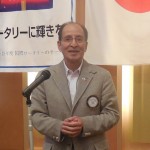 健康委員会委員長