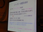 DSCN6059