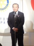 恵庭ロータークラブ会長