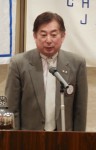 監事報告　藤川副幹事