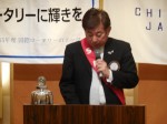 藤川委員長