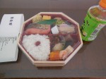 お弁当