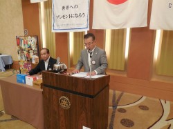 ロータリー情報・定款細則委員会　ＰＣ　川端　清　委員長