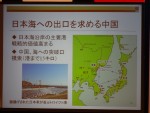DSC00735
