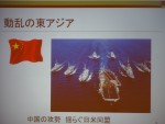 DSC00740