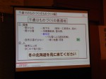 DSCN0131