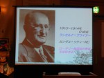 DSCN9990