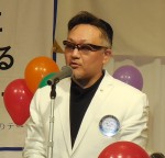 dc011046